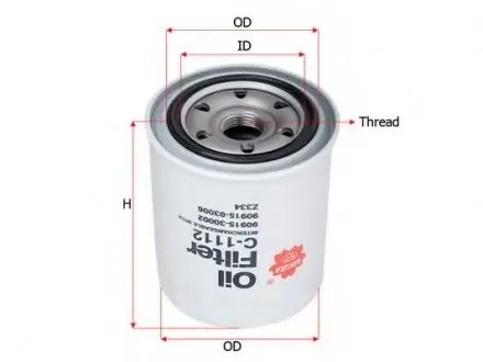 Масляний фільтр SAKURA C1112