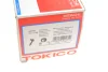 Амортизатор TOKICO Q3784 (фото 2)