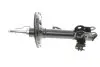 Амортизатор (передній) Toyota Camry 2.5/3.5 11- (L) TOKICO B3340 (фото 2)