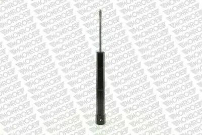 Амортизатор MONROE G7086