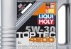 Олива моторна Top Tec 4200 5W-30 5л LIQUI MOLY 7661 (фото 1)