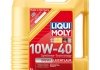 Масло моторное Diesel Leichtlauf 10W-40 (5 л) LIQUI MOLY 8034 (фото 1)