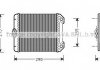 Теплообмінник, Система опалення салону AVA MS 6171 (фото 1)