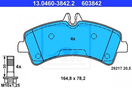 Колодки тормозные (задние) MB Sprinter 509-519 CDI/VW Crafter 50 06- (спарка) ATE 13.0460-3842.2 (фото 1)