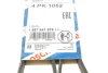 Пас поліклиновий 4PK1052 BOSCH 1987947878 (фото 6)