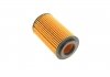 Комплект фильтров Sprinter 2.2CDI OM651 (воздушный/масляный/топливный) MERCEDES-BENZ 0001806309 (фото 5)