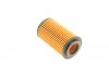 Комплект фильтров Sprinter 2.2CDI OM651 (воздушный/масляный/топливный) MERCEDES-BENZ 0001806309 (фото 6)