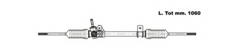 Рейка усилителя рулевого механизма (Возможно восстановленное изделие) GENERAL RICAMBI RE4040 (фото 1)
