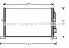 Радиатор кондиционера AVA FD 5302 (фото 1)