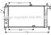 Радіатор KADETT E/COMBO A 1.6 DIES AVA OL 2066 (фото 1)