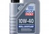 Олива моторна MoS2 Leichtlauf 10W-40, 1 л LIQUI MOLY 1930 (фото 1)