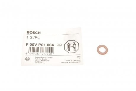 Ущільнювальне кільце BOSCH F 00V P01 004