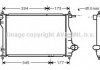 Радіатор охолодження CHEVROLET Matiz COOLING AVA DW 2075 (фото 1)