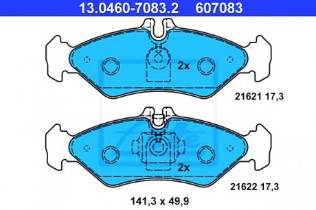 Колодки тормозные (задние) MB Sprinter 208-316 96- (малая) ATE 13.0460-7083.2 (фото 1)
