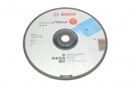 Відрізний диск Standard по металу 230 х 6мм, вогнутий 2 608 603 184 BOSCH 2608603184