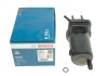 Усилитель тормозов вакуумный BOSCH 0 450 907 011 (фото 6)