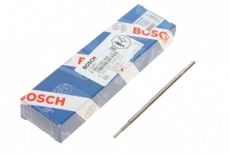 Клапан форсунки BOSCH F 00V C01 045