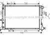 Радиатор AVA OLA 2253 (фото 1)