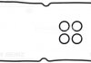 Комплект прокладок, крышка головки цилиндра VICTOR REINZ 15-10008-01 (фото 2)