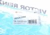 Комплект прокладок, кришка головки циліндра VICTOR REINZ 15-12025-01 (фото 10)