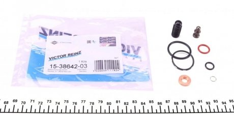 Комплект прокладок, кришка головки циліндра VICTOR REINZ 15-38642-03 (фото 1)