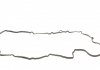 Комплект прокладок, крышка головки цилиндра VICTOR REINZ 15-41288-01 (фото 2)