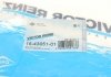 Комплект прокладок, кришка головки циліндра VICTOR REINZ 15-43051-01 (фото 5)
