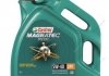 Олива моторна MAGNATEC DIESEL 5W-40 DPF 4л CASTROL 5W40 M D DPF 4L (фото 1)