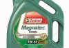 Олива моторна MAGNATEC DIESEL M D DPF 5W-40 DPF 5л CASTROL 5W40 M D DPF 5L (фото 1)