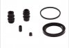 Елементи гальмівного супорта (РМК суппорта з поршнем) AUTOFREN D4 1099C (фото 3)
