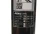 Щітка склоочисника BOSCH 3397008639 (фото 7)