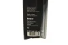 Щітка склоочисника BOSCH 3397008639 (фото 8)