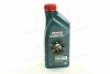 Масло моторное Magnatec 10W-40 A3/B4 1L CASTROL 156EEC (фото 1)