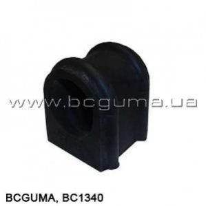 Подушка (втулка) заднього стабілізатора, внутрішня BCGUMA 1340 (фото 1)