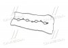 Шт. Прокладка, кришки головки блока циліндрів PARTS-MALL P1G-A017 (фото 3)