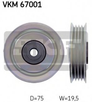 Ролик модуля натягувача ременя SKF VKM 67001