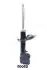 Амортизатор JAPANPARTS MM-50052 (фото 2)