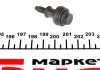 Прокладка кришки клапанів VW Golf IV 1.9 TDI 99-06 ELRING 726.290 (фото 3)