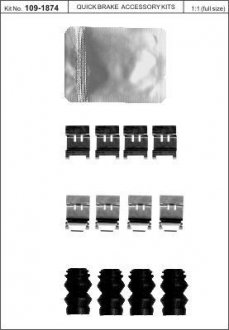Гальмівні аксесуари (Монтажний комп-кт колодки з РМК напрямних) QUICK BRAKE 109-1874 (фото 1)