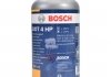 Гальмівна рідина HP DOT 4 ABS, ESP 0.5 л BOSCH 1987479112 (фото 1)