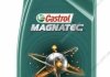 Олива моторна MAGNATEC 5W-30 AP 1л CASTROL 5W30 M AP 1L (фото 1)