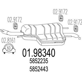 Глушитель MTS 01.98340