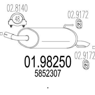 Глушитель MTS 01.98250