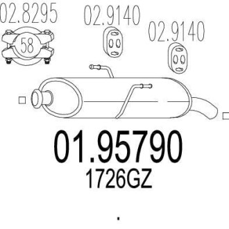 Глушитель MTS 01.95790