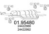 Задня частина вихлопної системи MTS 01.95480 (фото 1)