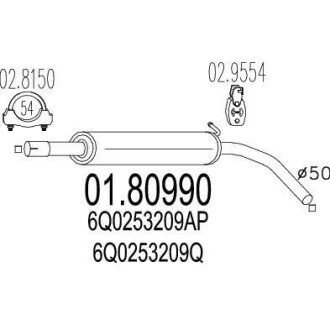 Резонатор MTS 01.80990