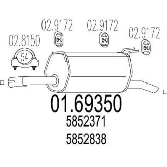 Задняя часть выхлопной системы (Глушитель). MTS 01.69350