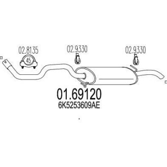 Задня частина вихлопної системи MTS 01.69120