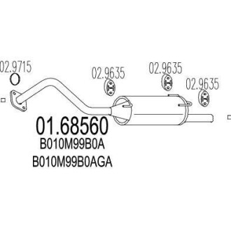 Глушитель MTS 01.68560