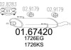 Глушитель MTS 01.67420 (фото 1)